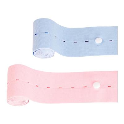 cotoons监护带两件9.9