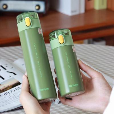 迷你儿童保温杯带吸管小巧小容量学生少女可爱女士口袋不锈钢水杯