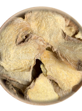 50g干姜片可打粉满包邮