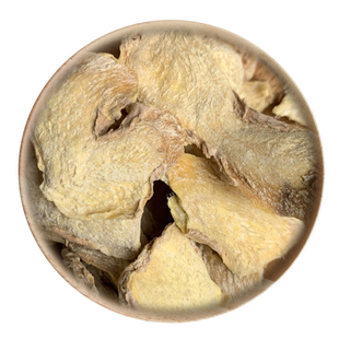 精选 中药材 干姜片 干姜 老生姜 片50g可打粉 满包邮