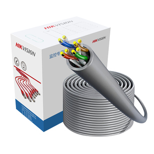 海康威视超5五类6六监控工程电脑宽带路由网络百兆千兆室内外网线