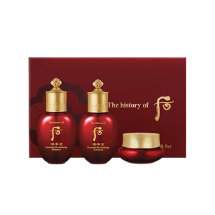 【自营】Whoo后津率享补水体验装44ml水乳3件套保湿中样旅行装