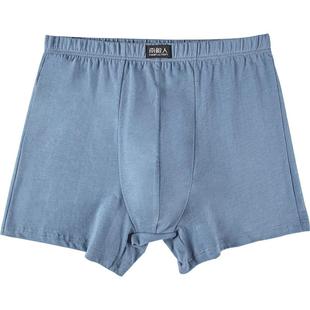 南极人中老年人纯棉内裤男士加肥爸爸大码四角裤头平角短裤衩爷爷