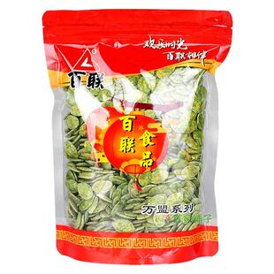 福建百联绿茶瓜子散装大南瓜子绿茶味纸皮南瓜籽炒熟炒货特大颗粒