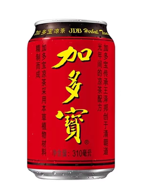 加多宝凉茶310ml*12/24罐装整箱畅饮怕夏日必备植物饮料盒装本草