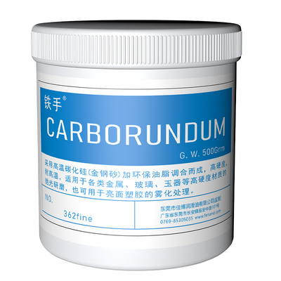 巴西carborundum钢砂360