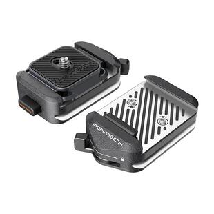 PGYTECH快装板蒲公英阿卡快装座快拆底座相机快装板三脚架云台稳定器滑轨快拆底座