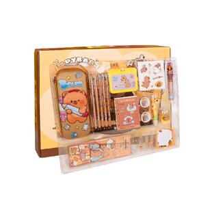 卡皮巴拉文具礼盒孩子的学习用品一二三四五六年级男女孩开学礼包