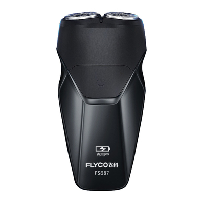 正品飞科电动剃须刀男士小巧便携