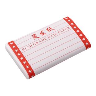 发廊烫发工具一次性冷烫烫发纸超薄款电发纸配合卷发杠使用棉纸