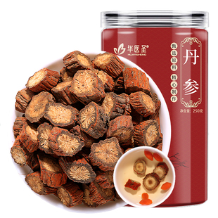 丹参中药材正品单参野生官方旗舰店三通茶泡水黄芪舟丹参片山楂茶