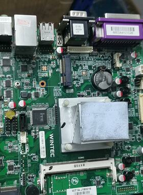 询价-WT1A-J180016 主板 5张