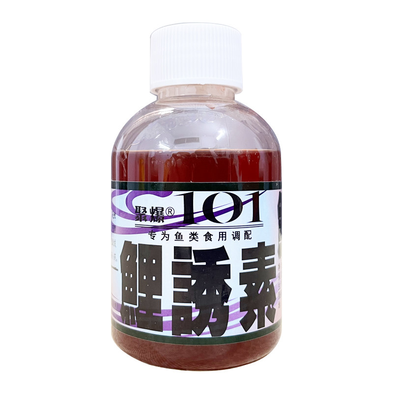聚爆101台湾红薯膏鲤鱼绿果酸黑糖伴鲤大麦鱼媒素千里香鲮鱼香精
