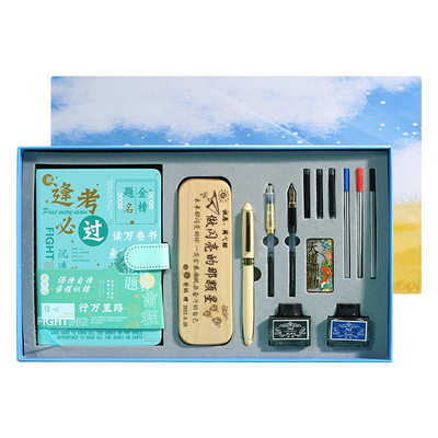 小学生毕业送男孩六一儿童节礼物