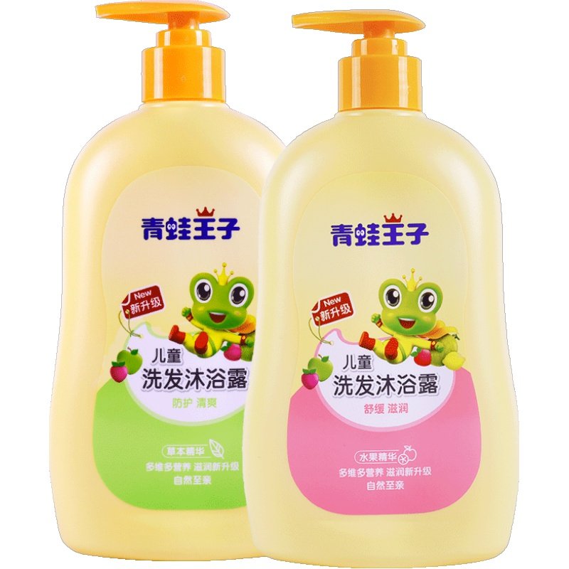 青蛙王子儿童洗发水沐浴露二合一
