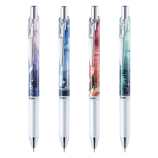 日本Pentel派通中性笔宇宙限定BLN75TLGX速干顺滑高颜值EnerGel大容量按动针管式黑笔0.5mm