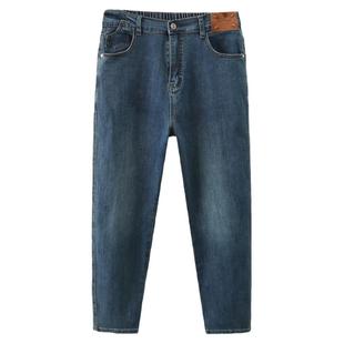 2026秋冬新款大码牛仔裤女胖MM200斤宽松大腿粗显瘦加绒哈伦裤子