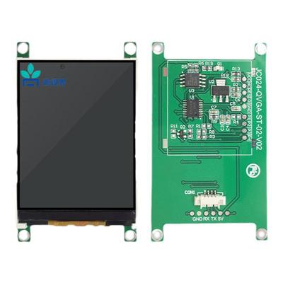 集成串口屏智能显示屏幕工厂直销