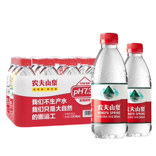 农夫山泉380ml*24瓶天然饮用水小瓶装商务会议整箱装非矿泉水批发