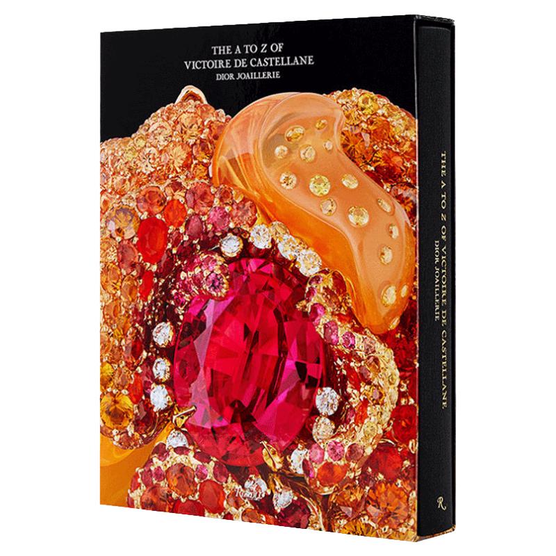 现货正版 Dior Joaillerie 迪奥高级定制珠宝