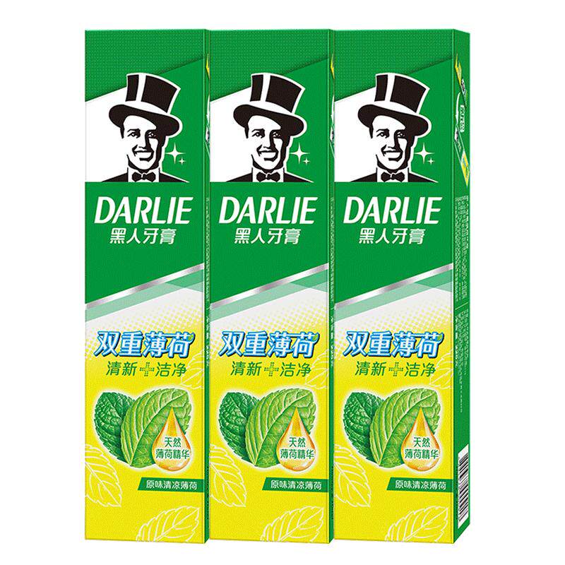 DARLIE/好来双重双重薄荷牙膏
