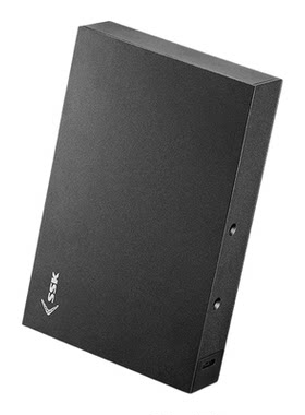 SSK飚王3.5寸USB3.0硬盘盒