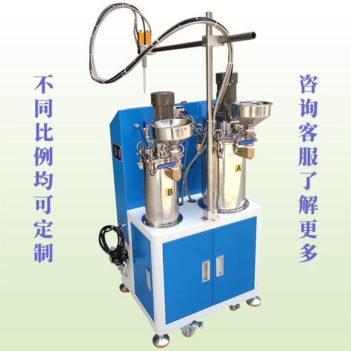 灌胶机源头工厂蜂鸣器机3散热器灌聚氨酯电子胶可机定制:1胶胶注