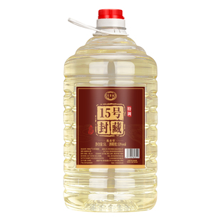坤沙老酒散装53度白酒纯粮食酒酱香型高粱酒10斤桶装陈酿原浆基酒