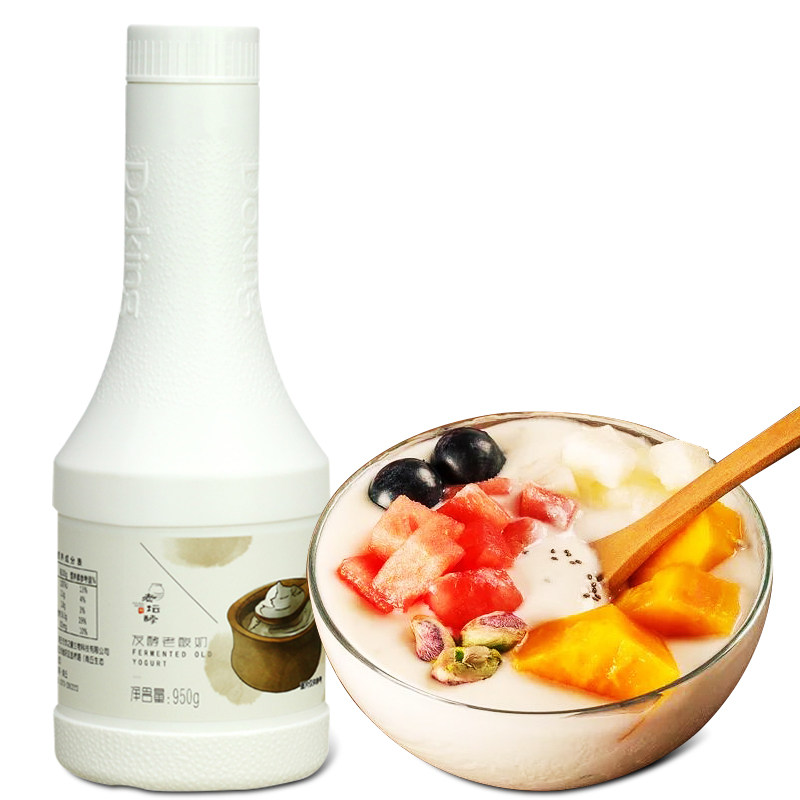 盾皇发酵老酸奶950g乳味乳酸菌