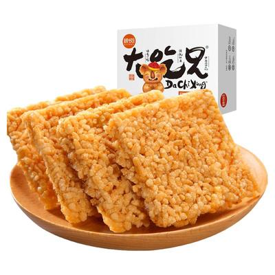4盒1600克糯米锅巴大吃兄办公食
