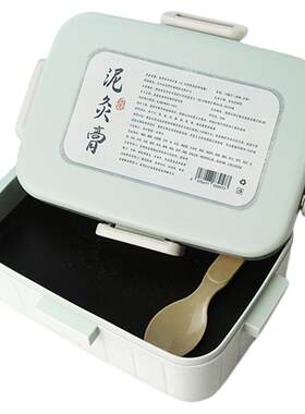 青闫高品质草本泥灸膏产后修复中药热敷膏美容院同款月子暖宫修护