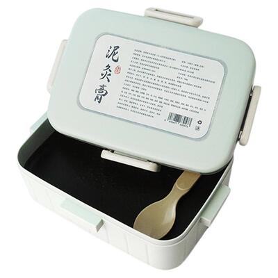 青闫高品质草本泥灸膏产后修复中药热敷膏美容院同款月子暖宫修护
