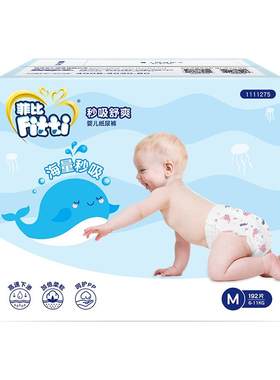 菲比秒吸舒爽超薄纸尿裤M码