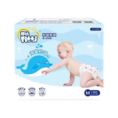 菲比秒吸舒爽超薄纸尿裤M码