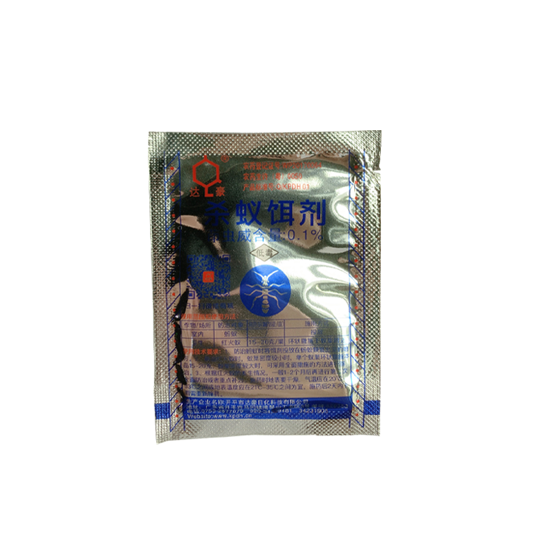 【50包】达豪5克家用灭蚁清