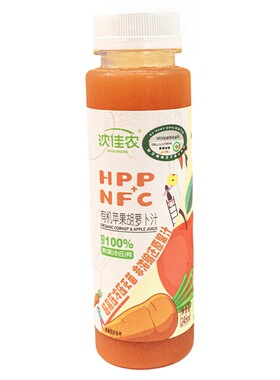 沈佳农有机苹果胡萝卜汁果蔬饮品