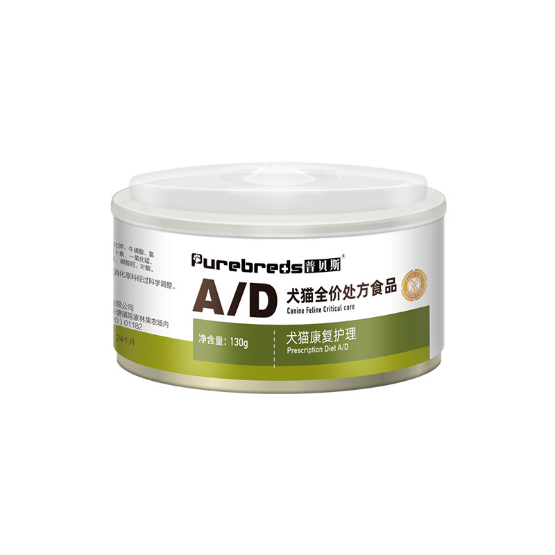 普贝斯ad罐头产后绝育营养速补