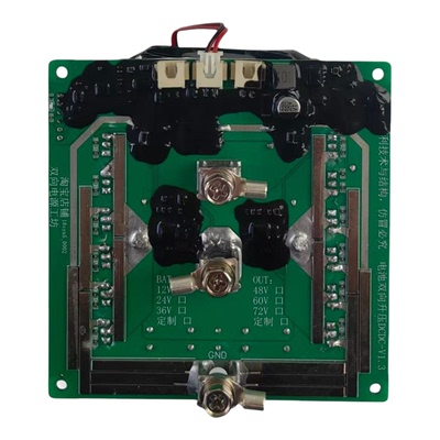 12V锂电池升压48VDCDC升压模块