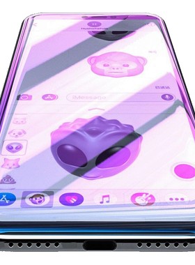 柠乐适用苹果11系列手机钢化膜