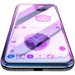 柠乐适用苹果11pro钢化膜iphone11promax全屏ip11pro手机蓝光max护眼ipone十一promax全包por保护i贴膜X11GHM