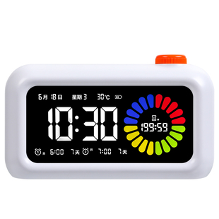 康巴丝可视化闹钟计时器学生自律神器儿童学习专用智能闹钟定时器