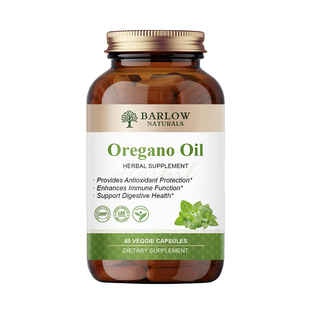 美国进口BARLOW牛至油精华胶囊Oregano Oil 保护肠道健康焕发活力