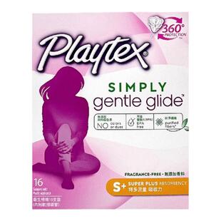 美国PLAYTEX倍得适卫生棉条运动游泳内置导管卫生棉条16支量多
