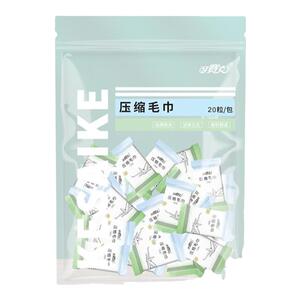 Corseco一次性压缩毛巾洗脸巾浴巾纯棉加大加厚便携独立包装旅游