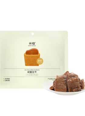 米惦闺蜜豆干素肉笋丝烤肉豆干