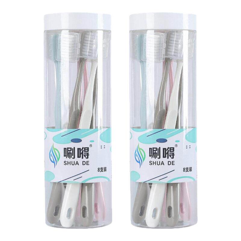 马卡龙牙刷软毛成人家用家庭装