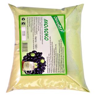 俄罗斯监制黑豆粉原味豆浆豆奶粉低甜无添加剂营养香醇高蛋白早餐