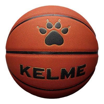 KELME卡尔美官方手感之王篮球