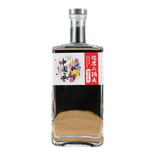 北京二锅头42度中国风浓香/清香型白酒观透云500ml瓶原浆纯粮食酒