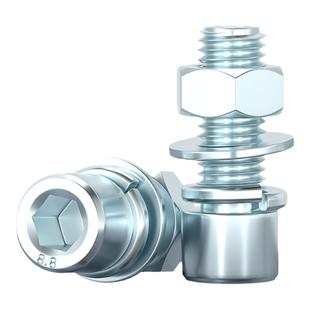 镀锌8.8级高强度内六角螺丝钉螺母平弹垫螺栓组合大全套装 M3-M24